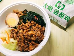 -大炮盐酥鸡(新街口店)