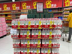 -家乐福(古北店)