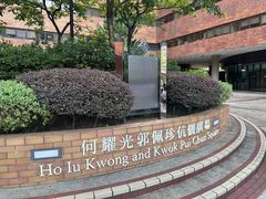 -香港理工大学