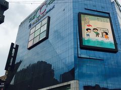 -天虹购物中心(石路店)