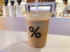 -% Arabica阿拉比卡咖啡(武汉天地店)