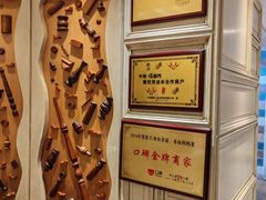 -妈妈菜舟山海鲜(定海古城店)