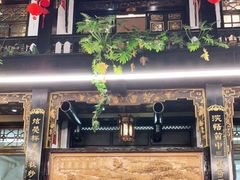 -蔼若春.传承三十年云南菜(金碧公园店)