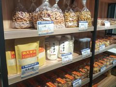 -洞天食品(大观园店)