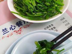 -蘭心餐厅(进贤路店)