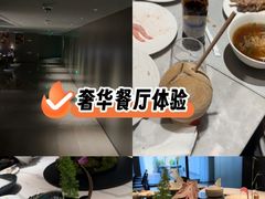 -曲水兰亭·兰亭·宴(上海虹桥店)