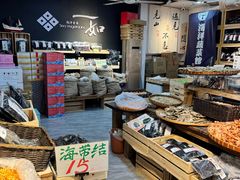 -东河市场