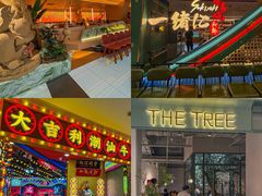 -大悦城(沈阳中街店)