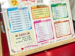 -一心冰品(迎津街店)