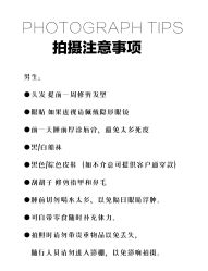 -角色婚纱摄影(中心店)