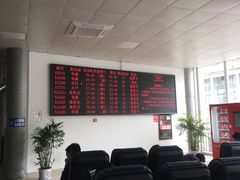 -新国线黄山风景区汽车站