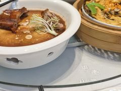 -德云居