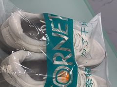-福奈特洗衣·洗鞋·奢侈品护理(真北店)