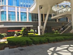 -宝山日月光中心