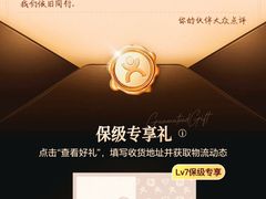 -沈阳大商千盛购物中心有限公司(长江街店)