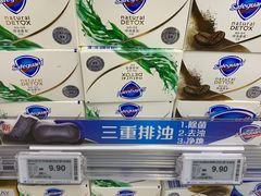 -物美大卖场(玉蜓桥店)