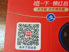 -星聚会KTV(复地活力城店)