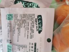 -来伊份1038(新村路三店)