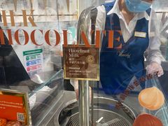 -VENCHI 闻绮(北京汉光店)