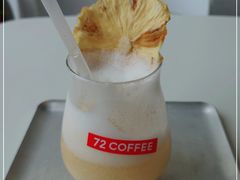 -72 COFFEE(东朝阳路店)