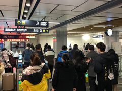 -凤栖原(地铁站)
