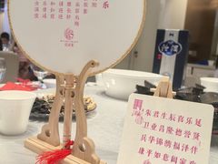 -双湖宴·湖北菜(文化路店)
