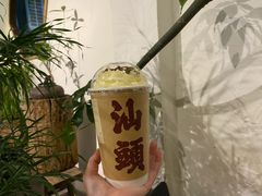 -成川茶店·潮汕工夫浓茶(万象店)