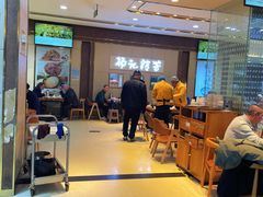 大堂-杨记清芳牛肉拉面(京广路店)