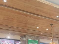 -直隶安家罩饼(复兴路店)