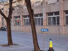 -圆明园停车场
