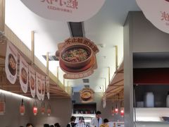 -蛙小侠(珠海华发商都店)