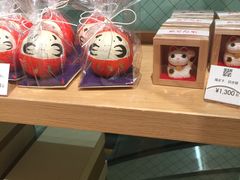 -伊东屋(本店)