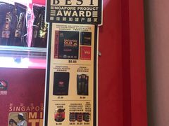-南洋老咖啡(牛车水店)