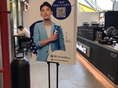 -瑞幸咖啡(回龙观上品折扣店)