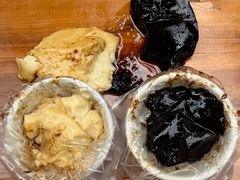 -共和老洪豆花草粿水粿