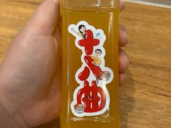 -非遗·十八曲鱼饺(西马总店)