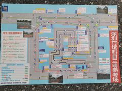 -好家园酒店(深圳坪山技术大学地铁站店)