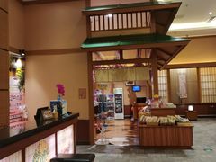 -大江户·温泉洗浴(浑南店)