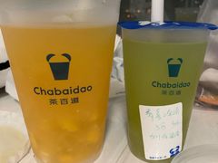 -茶百道(荣科路店)