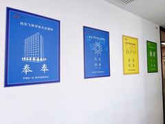 -赵汝飞练字硬笔书法(静安大融城校区)