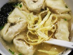 -熙盛源(永乐路店)