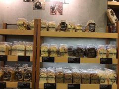 -PAPER STONE BAKERY(天环店)