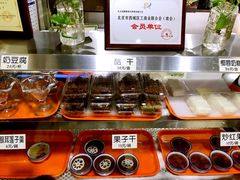 -奶酪魏(牛街总店)
