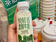 -茶话弄(中贸广场店)