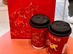 -茶话弄(中贸广场店)