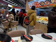 -醉人椒麻辣香锅(王府井喜悦店)