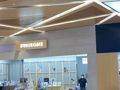 -方快-照相馆(丁香国际店)