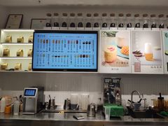-叶子与茶(苏宁广场店)