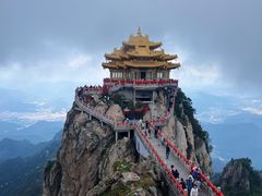 -老君山风景名胜区