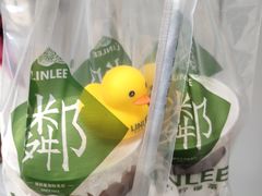 -LINLEE林里·手打柠檬茶(龙岗深铁汇里店)